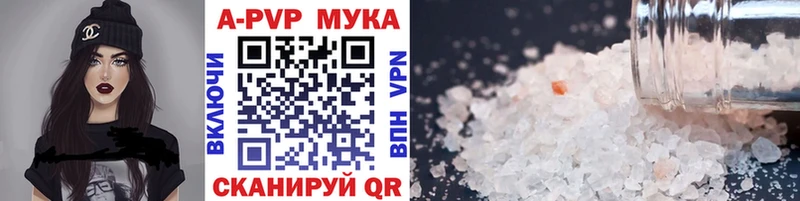 Как найти наркотики Геленджик Марихуана Cocaine АМФ Меф мяу мяу