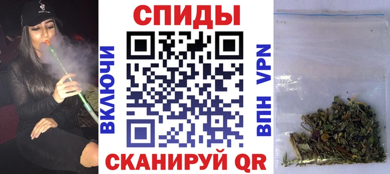 БУТИРАТ буратино  Геленджик 