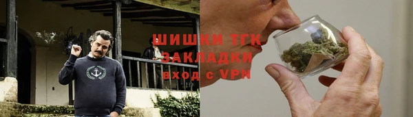 экстази Армянск