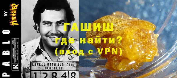 ALPHA PVP Алзамай