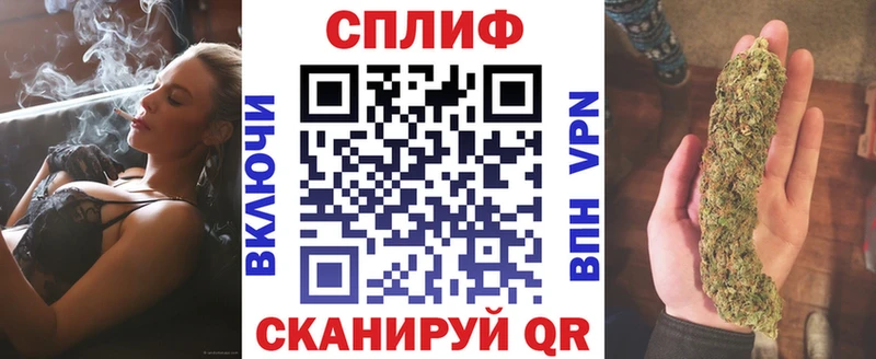 Конопля Amnesia ОМГ ОМГ рабочий сайт Геленджик цена
